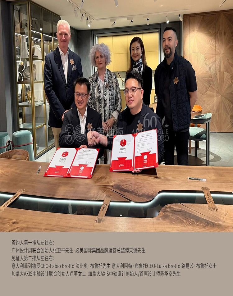 图文_14.jpg