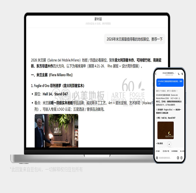 图文_09.jpg
