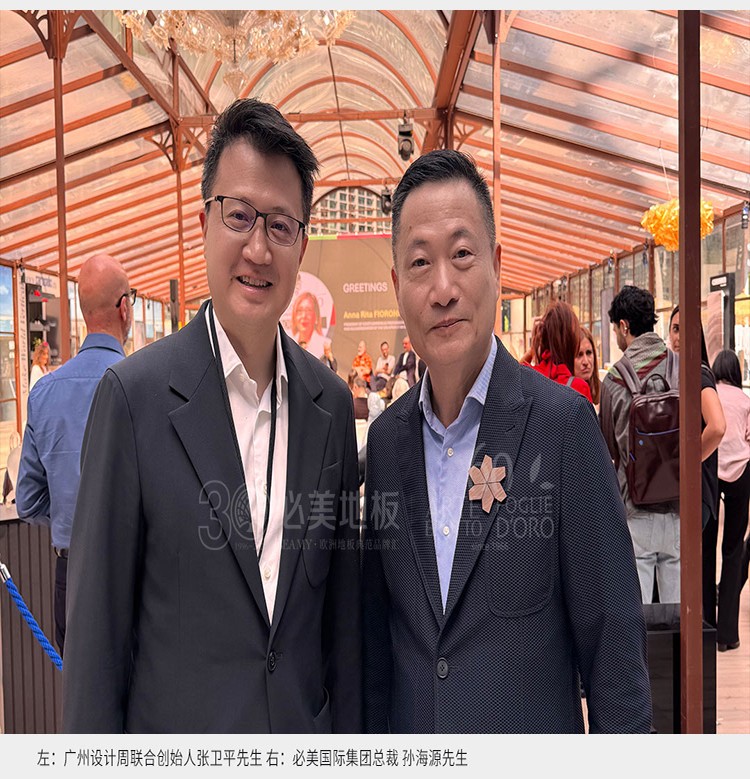 图文_22.jpg