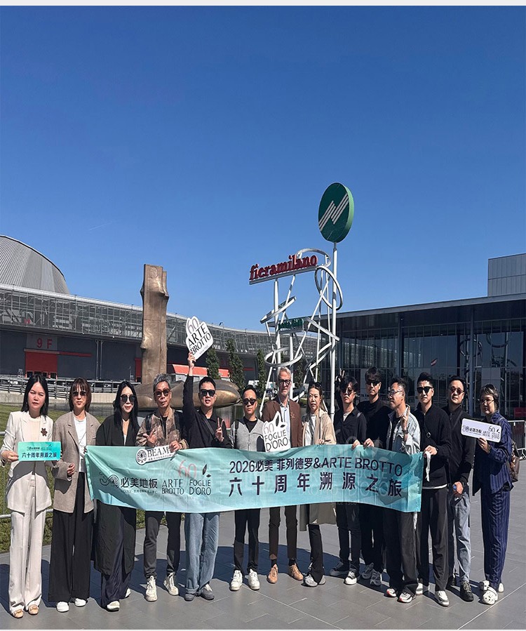 图文_26.jpg
